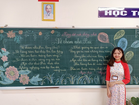 Trường tiểu học Phú Thạnh